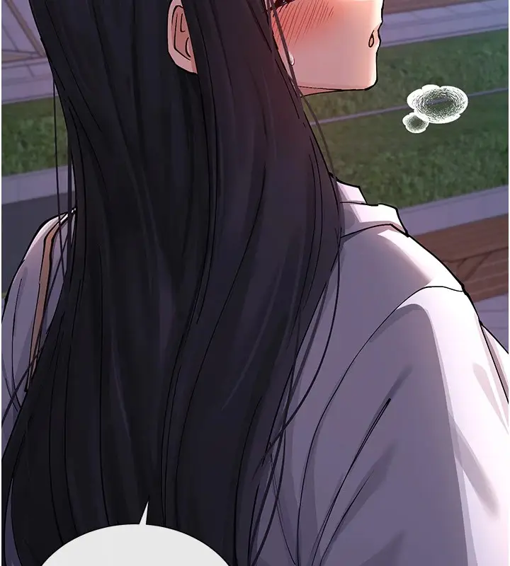 漫画《女神都在看这些?》第16话第7张图