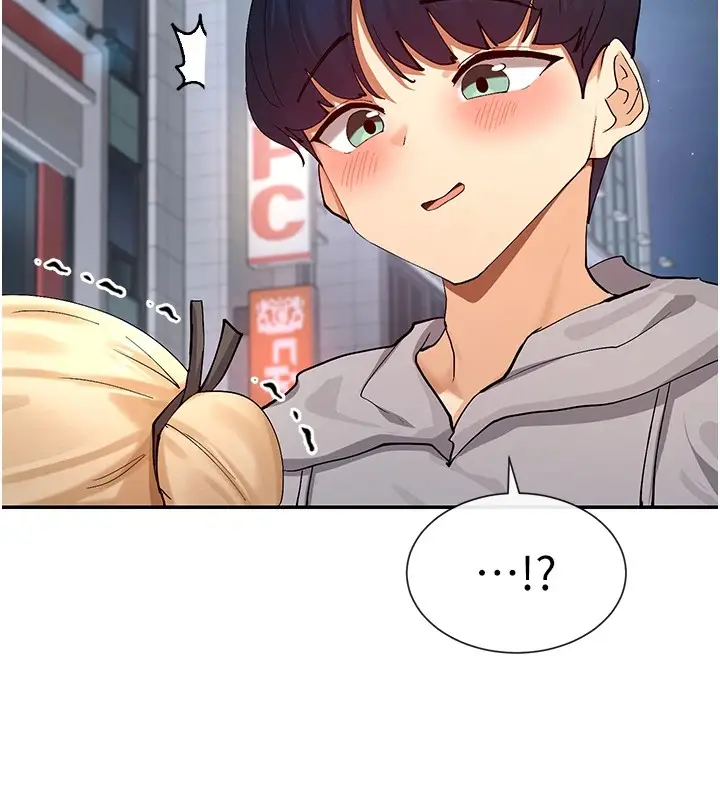 漫画《女神都在看这些?》第16话第78张图