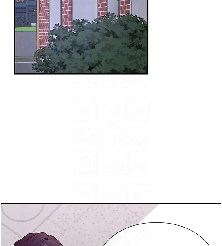 漫画《女神都在看这些?》第16话第81张图