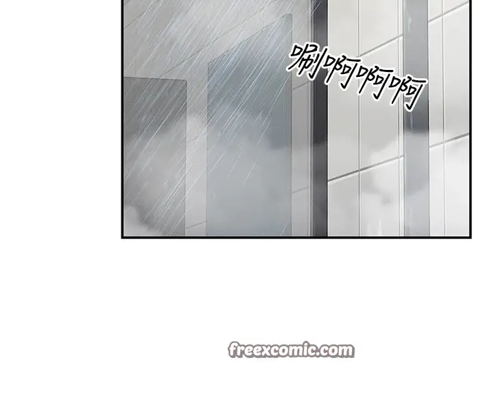 漫画《女神都在看这些?》第18话第60张图