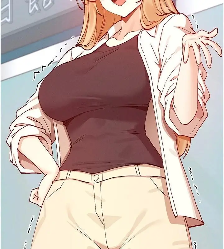 漫画《女神都在看这些?》第21话第116张图