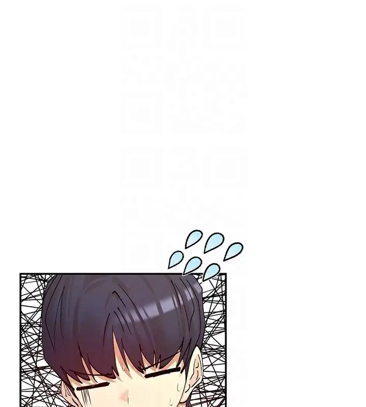 漫画《女神都在看这些?》第21话第19张图