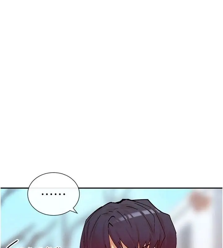 漫画《女神都在看这些?》第21话第25张图