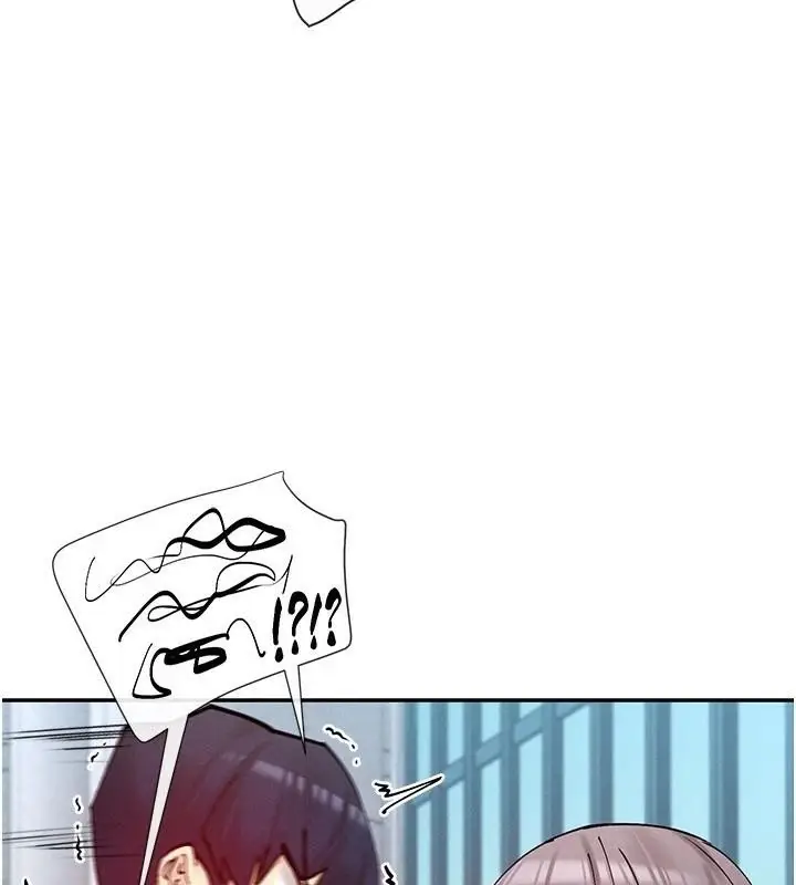 漫画《女神都在看这些?》第21话第93张图