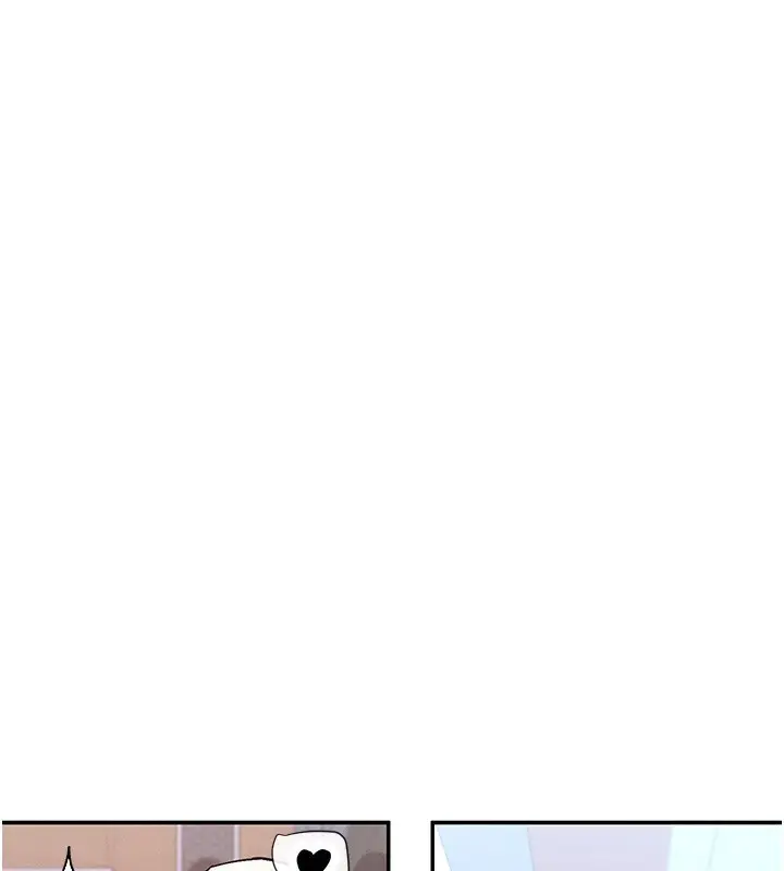 漫画《女神都在看这些?》第23话第109张图