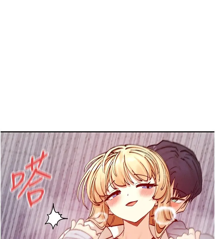 漫画《女神都在看这些?》第23话第65张图