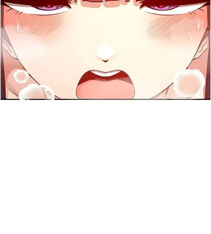 漫画《女神都在看这些?》第25话第132张图
