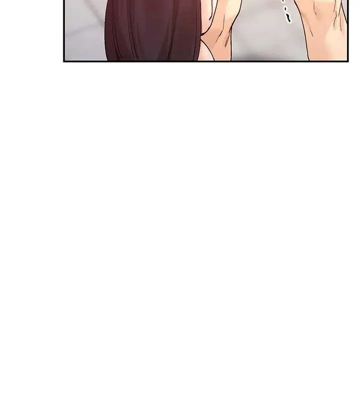 漫画《女神都在看这些?》第25话第25张图
