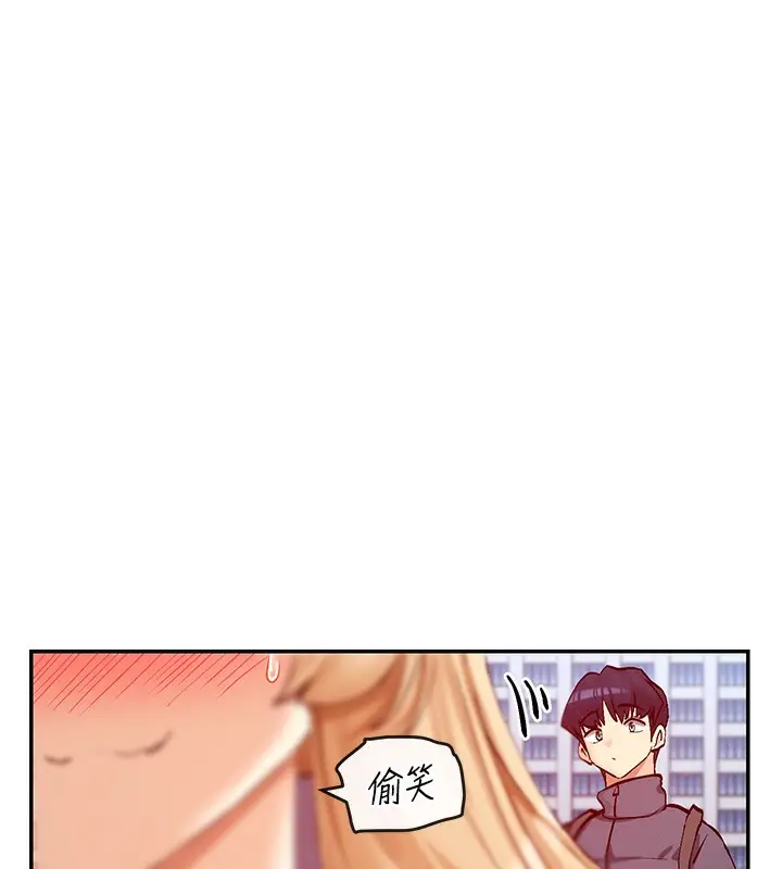 漫画《女神都在看这些?》第28话第100张图