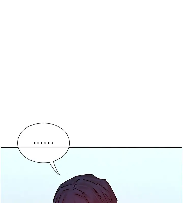 漫画《女神都在看这些?》第28话第3张图