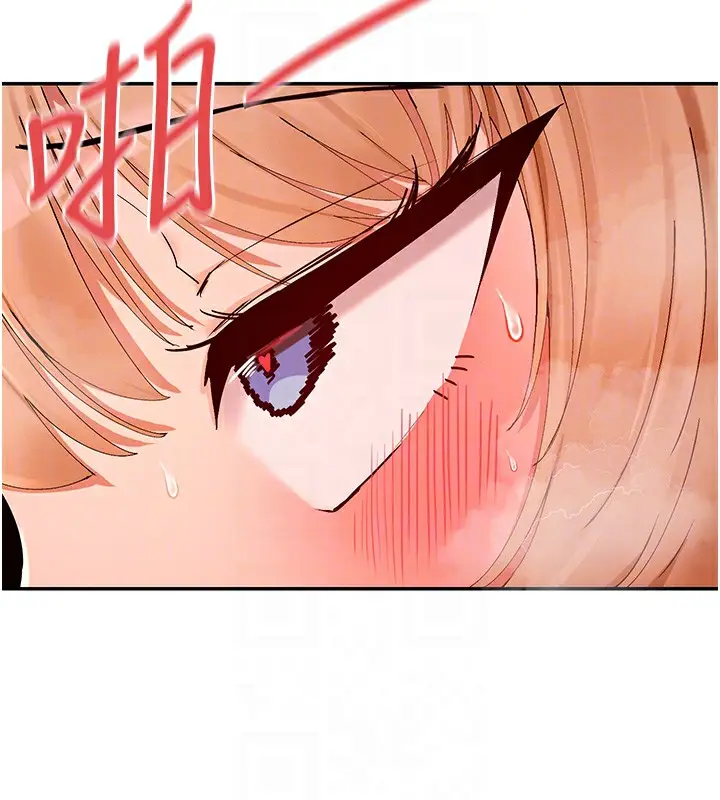 漫画《女神都在看这些?》第29话第120张图