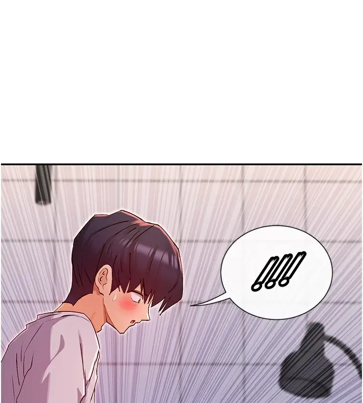 漫画《女神都在看这些?》第29话第143张图