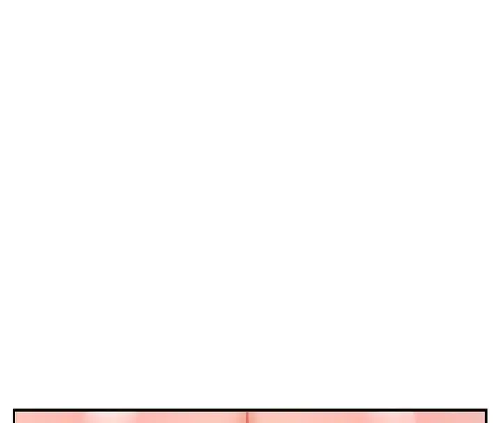 漫画《女神都在看这些?》第29话第69张图