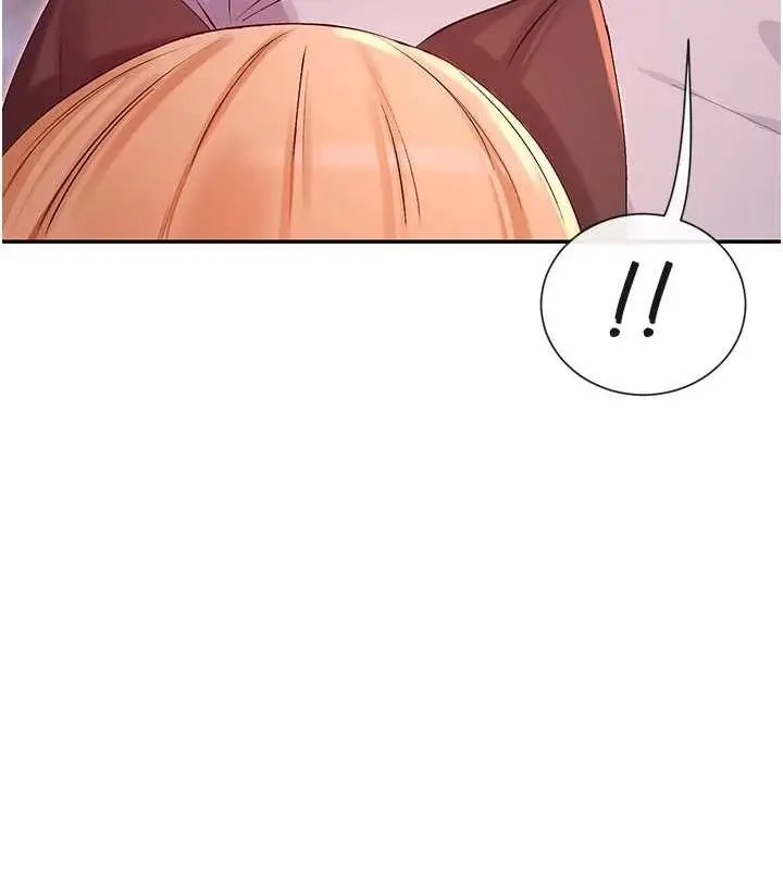 漫画《女神都在看这些?》第30话第12张图