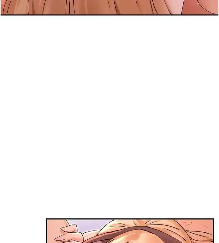 漫画《女神都在看这些?》第30话第20张图
