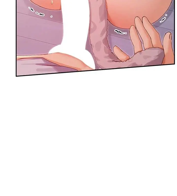 漫画《女神都在看这些?》第30话第47张图