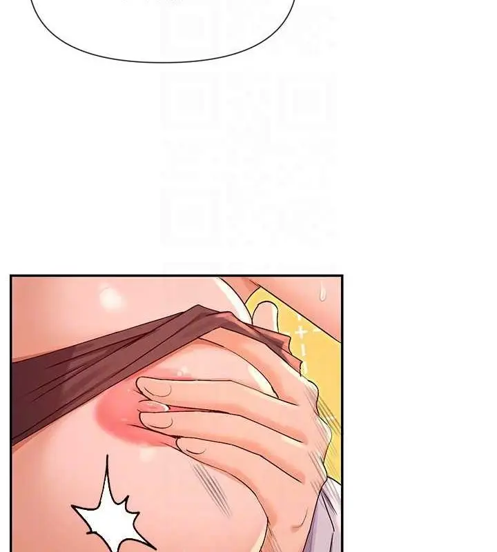 漫画《女神都在看这些?》第30话第57张图