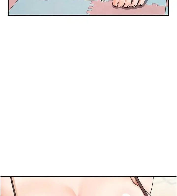 漫画《女神都在看这些?》第31话第124张图