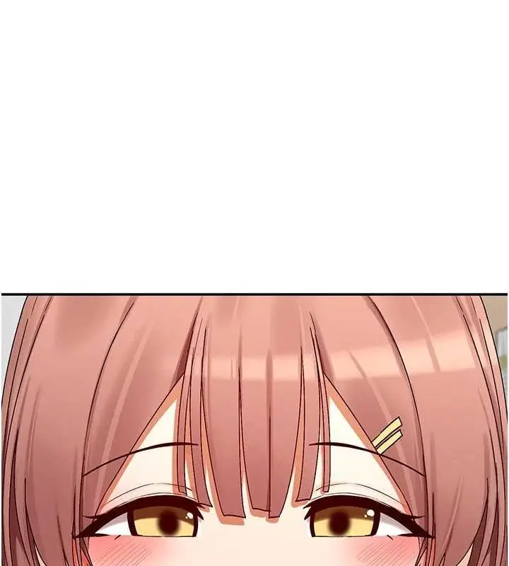 漫画《女神都在看这些?》第31话第131张图