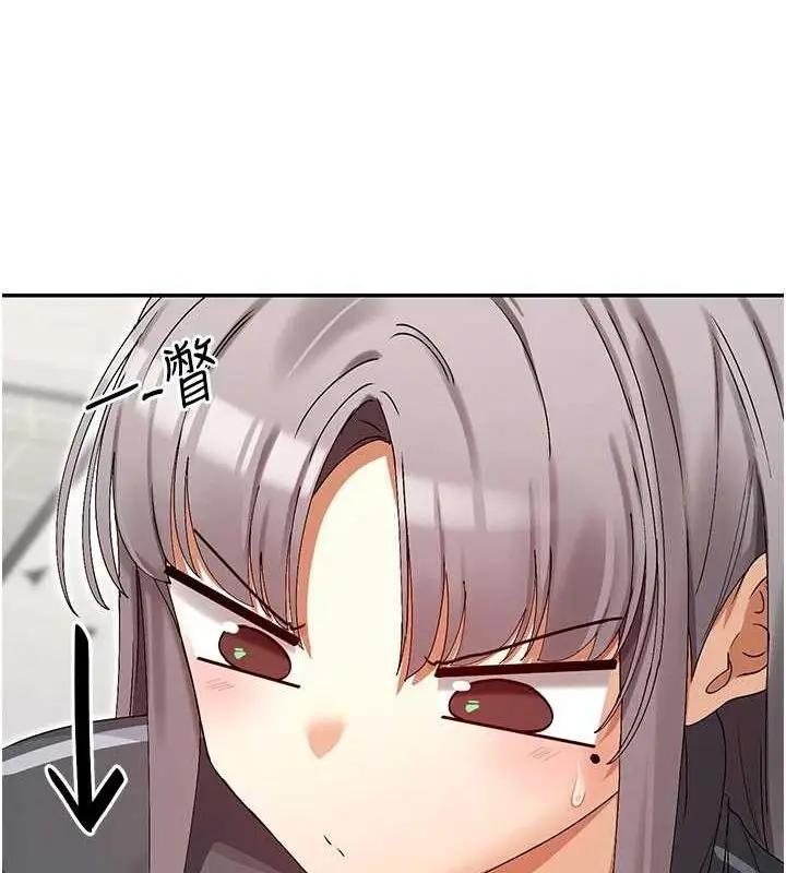 漫画《女神都在看这些?》第31话第47张图