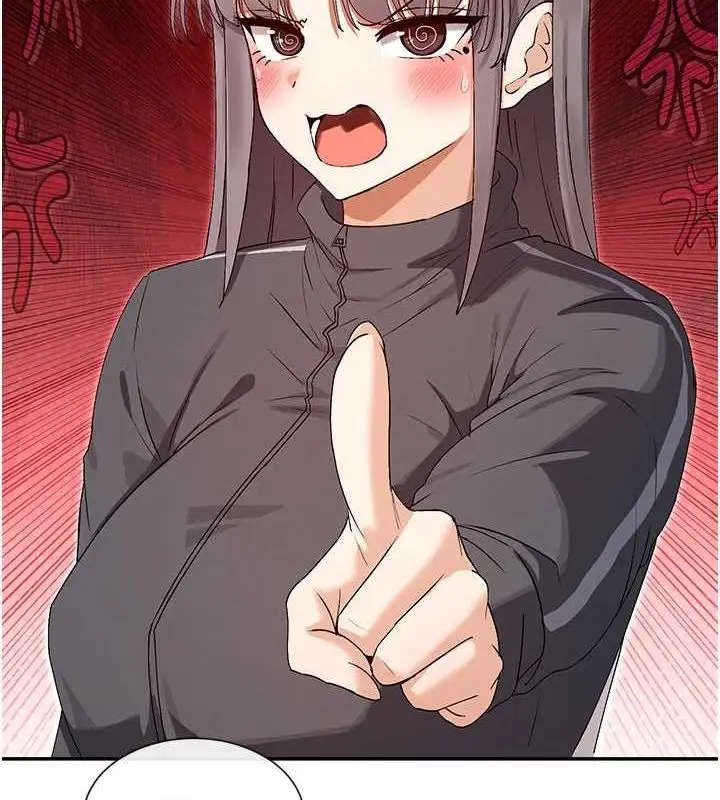 漫画《女神都在看这些?》第31话第82张图