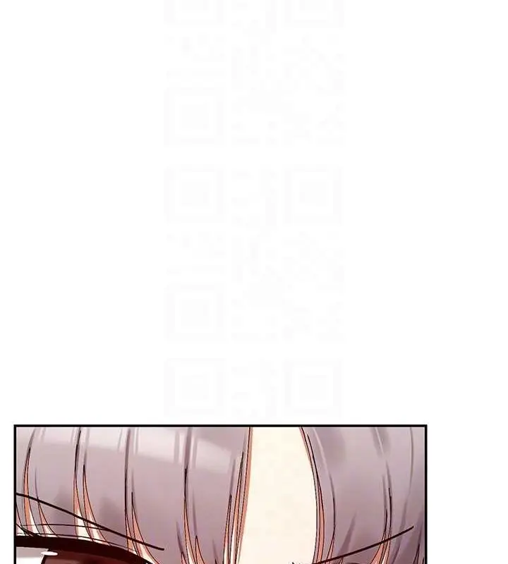 漫画《女神都在看这些?》第31话第85张图