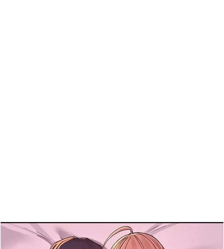 漫画《女神都在看这些?》第35话第141张图