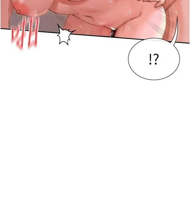 漫画《女神都在看这些?》第35话第24张图