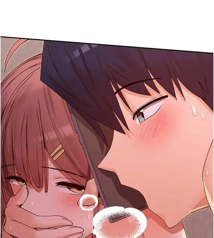 漫画《女神都在看这些?》第35话第25张图