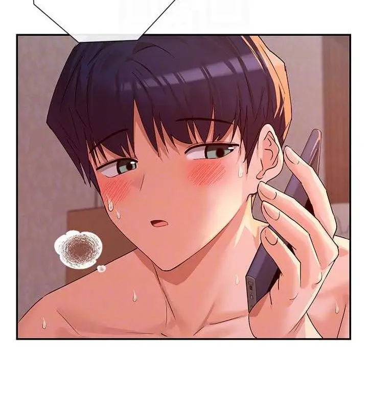 漫画《女神都在看这些?》第35话第32张图