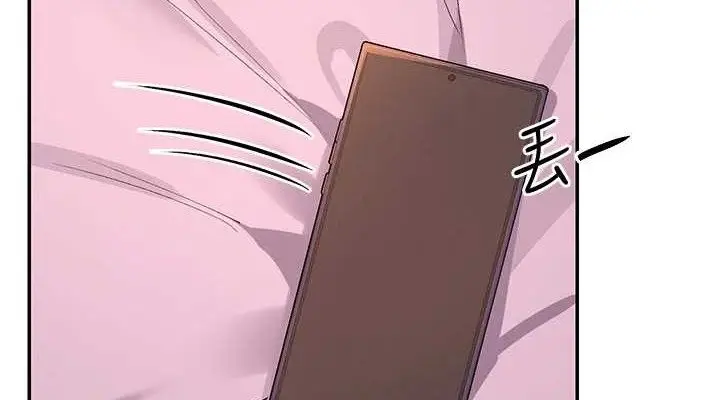 漫画《女神都在看这些?》第35话第38张图