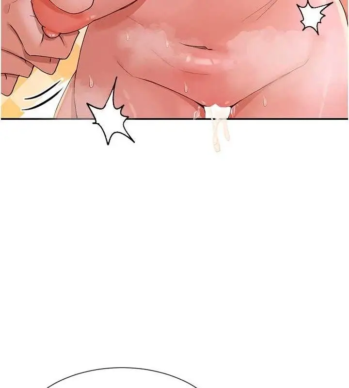漫画《女神都在看这些?》第35话第54张图