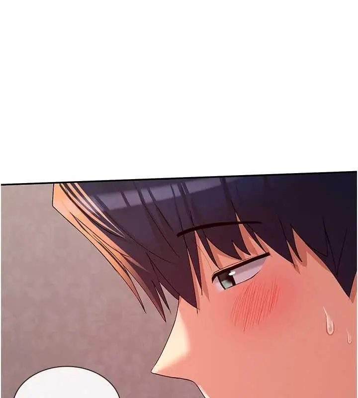 漫画《女神都在看这些?》第35话第66张图