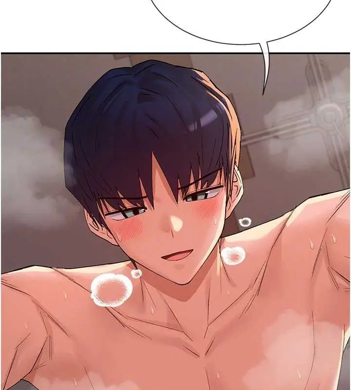 漫画《女神都在看这些?》第35话第73张图