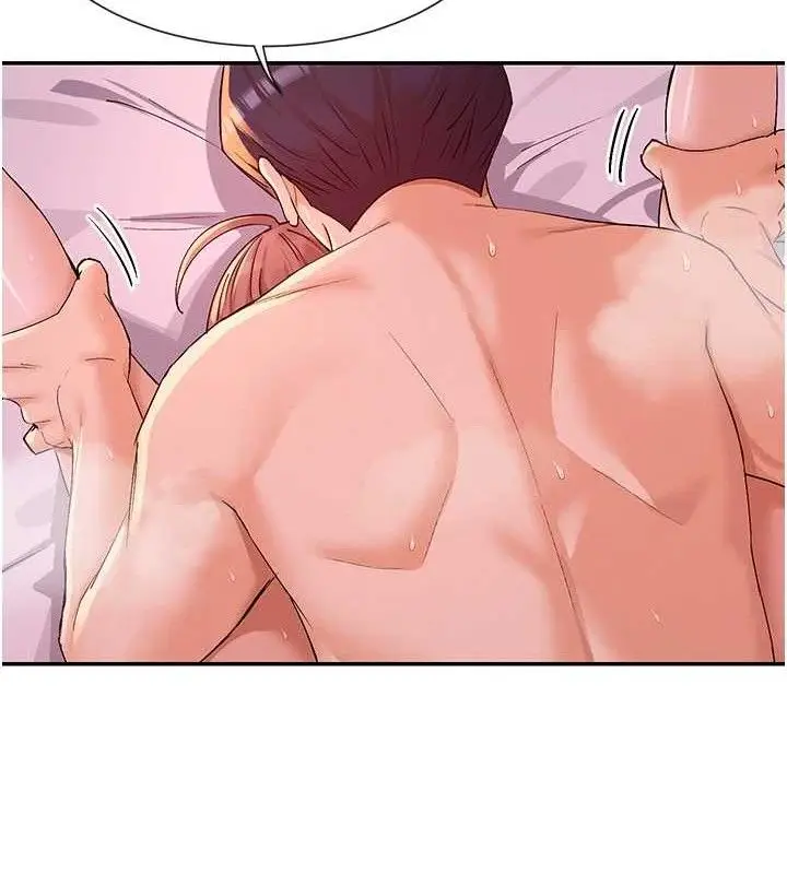 漫画《女神都在看这些?》第35话第80张图
