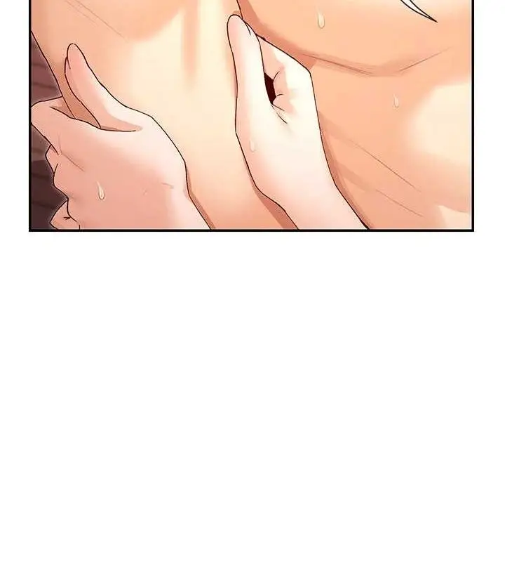 漫画《女神都在看这些?》第35话第9张图