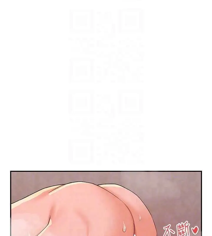漫画《女神都在看这些?》第35话第92张图