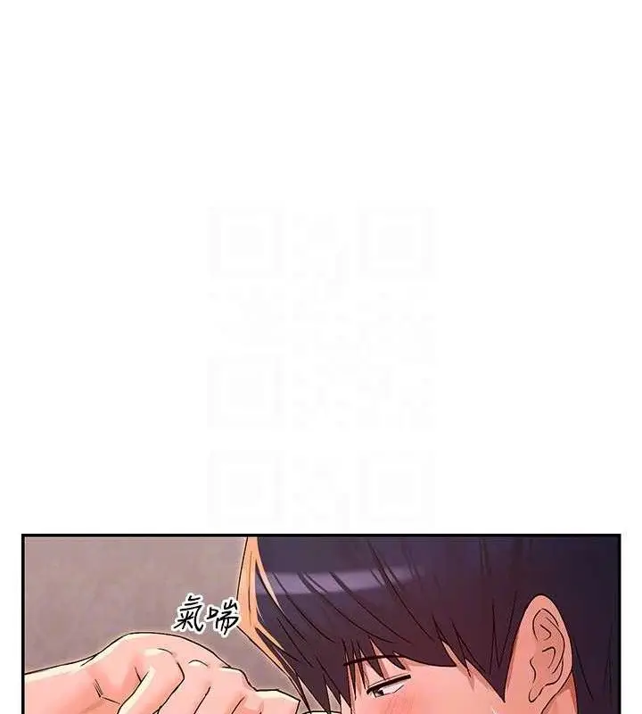 漫画《女神都在看这些?》第35话第96张图