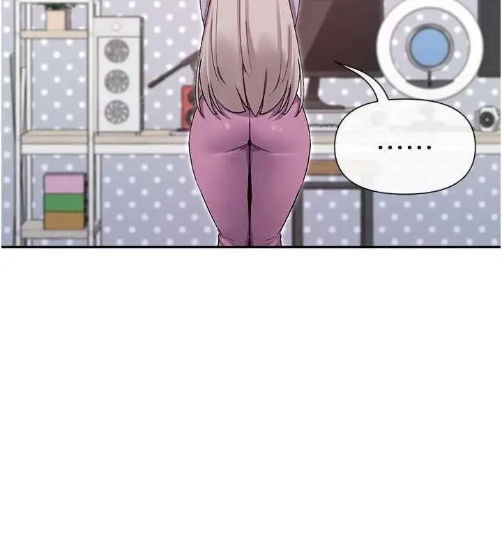 漫画《女神都在看这些?》第41话第10张图