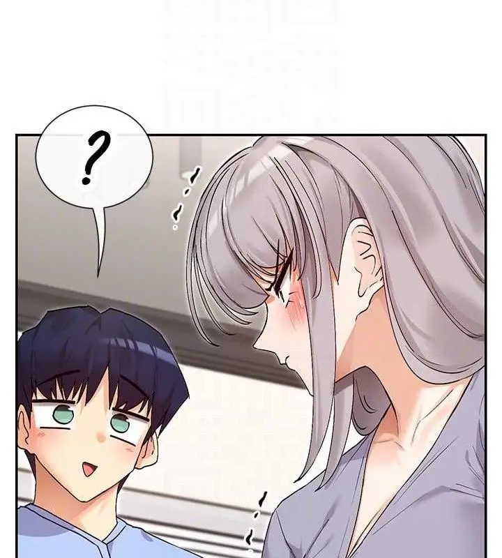 漫画《女神都在看这些?》第41话第105张图