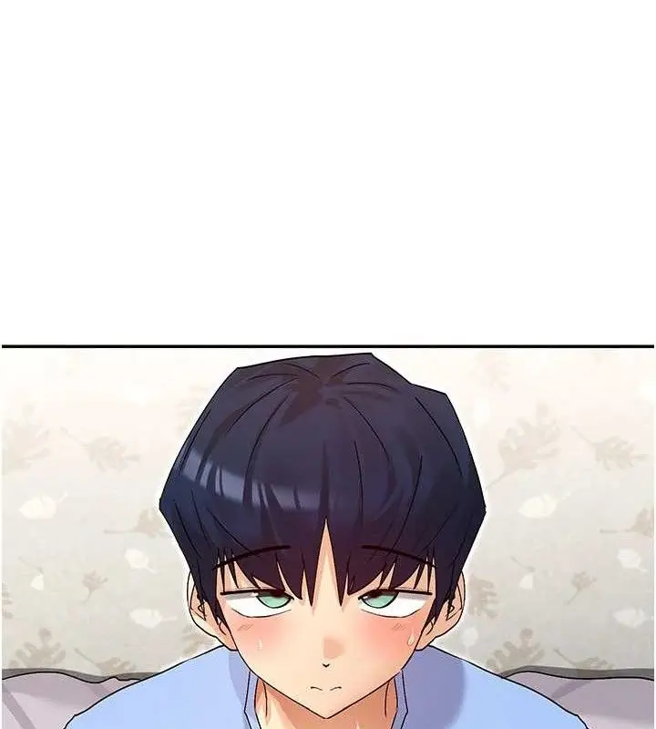 漫画《女神都在看这些?》第41话第120张图