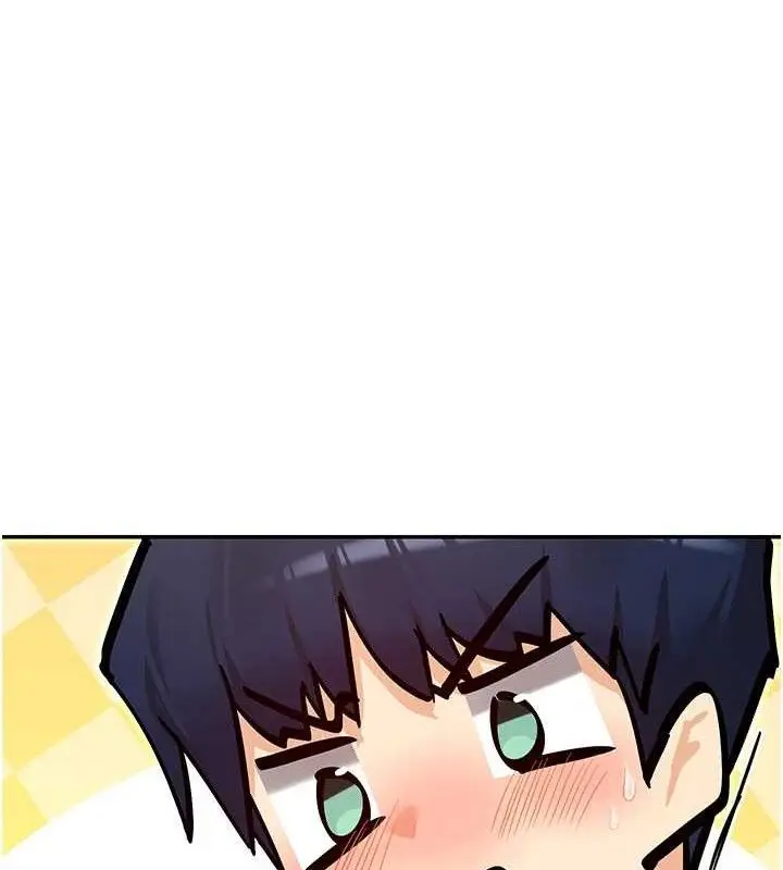 漫画《女神都在看这些?》第41话第135张图