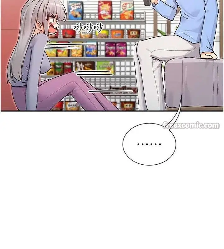 漫画《女神都在看这些?》第41话第140张图