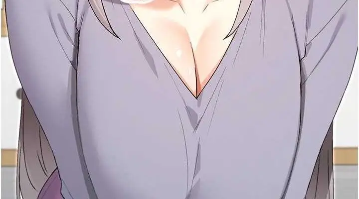 漫画《女神都在看这些?》第41话第152张图