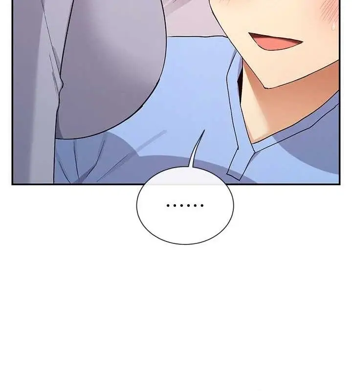 漫画《女神都在看这些?》第41话第155张图
