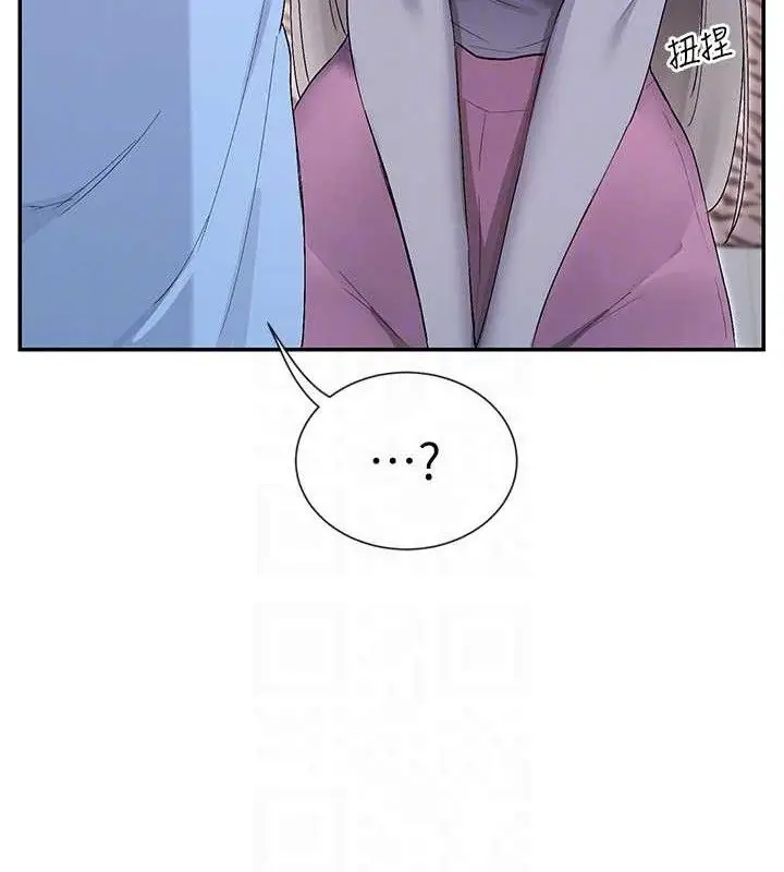 漫画《女神都在看这些?》第41话第48张图