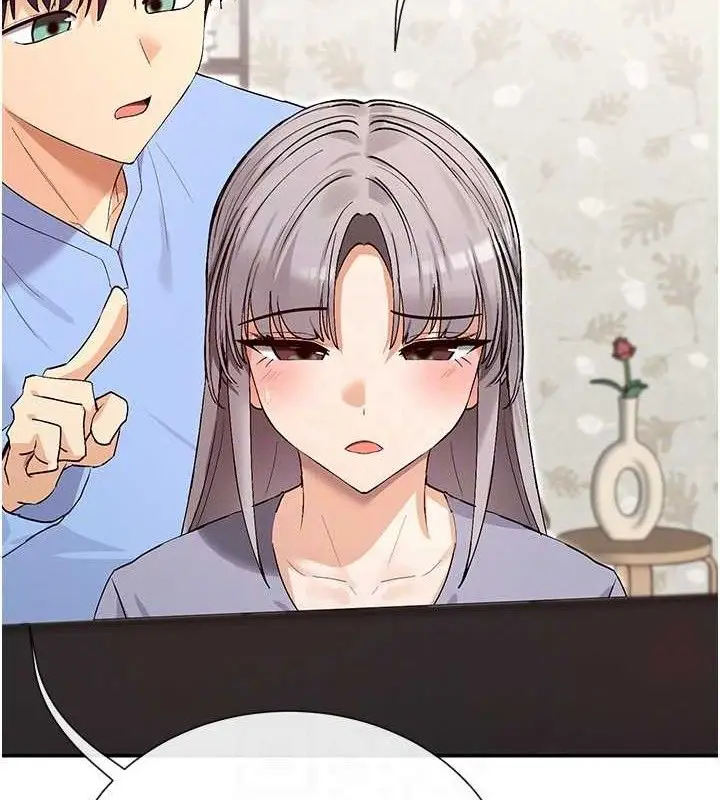 漫画《女神都在看这些?》第41话第61张图