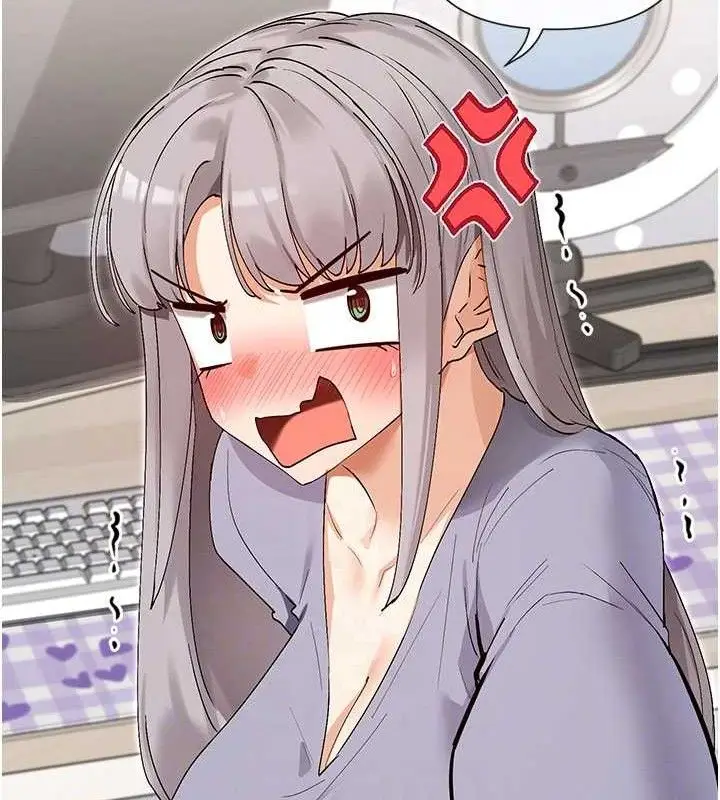 漫画《女神都在看这些?》第41话第72张图