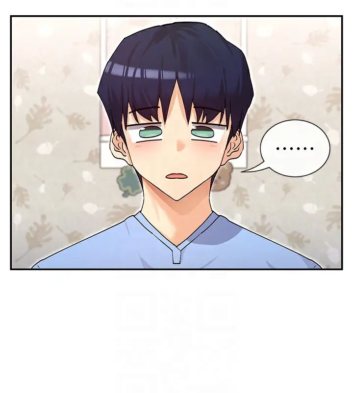 漫画《女神都在看这些?》第42话第106张图
