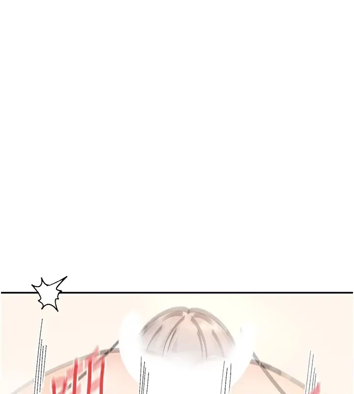 漫画《女神都在看这些?》第42话第144张图